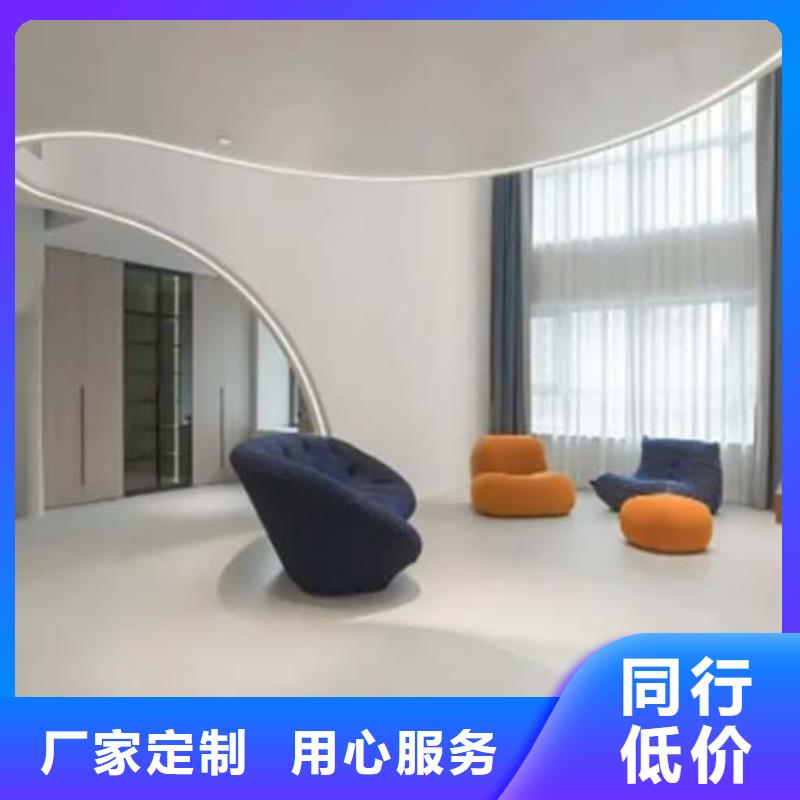 白色水泥漆直供厂家层层质检