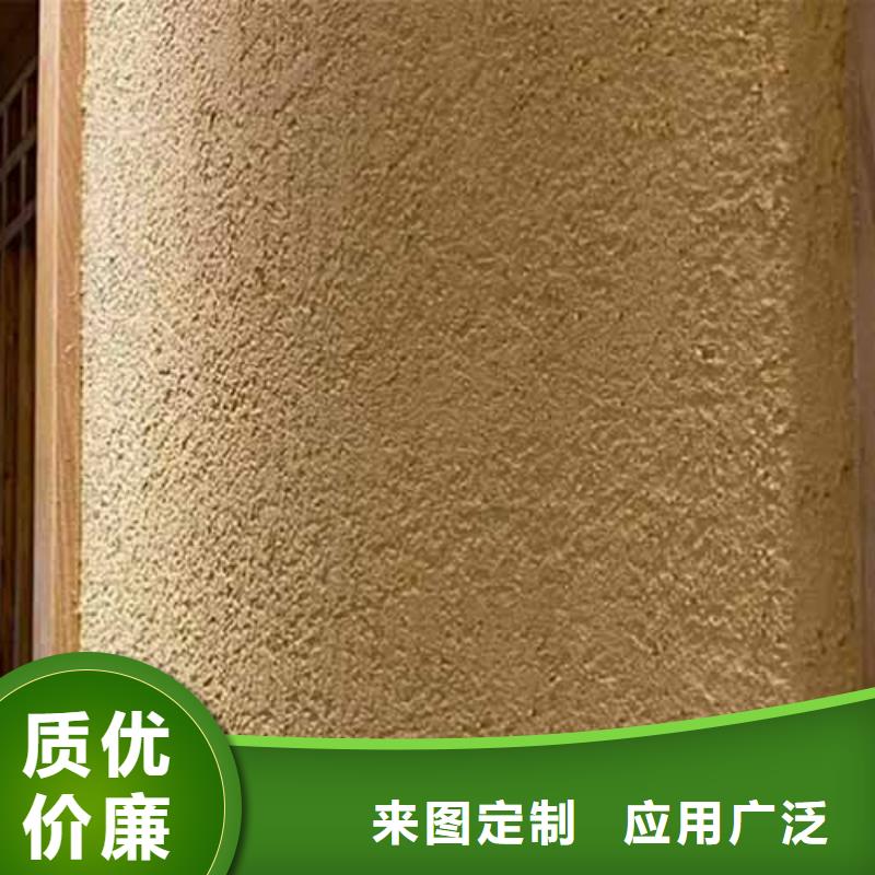 质感雅晶石图片本地厂家