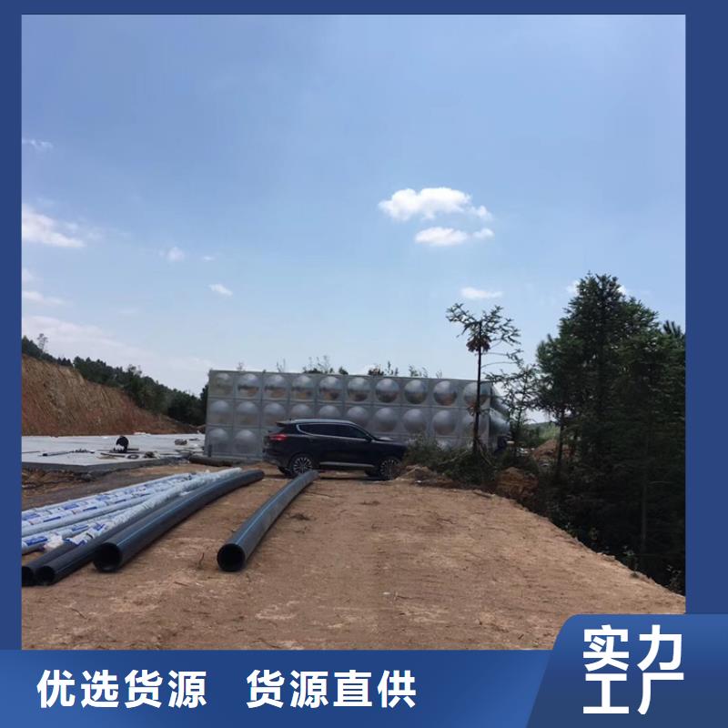 福建消防水箱的厂家壹水务品牌蓝博企业优选厂家