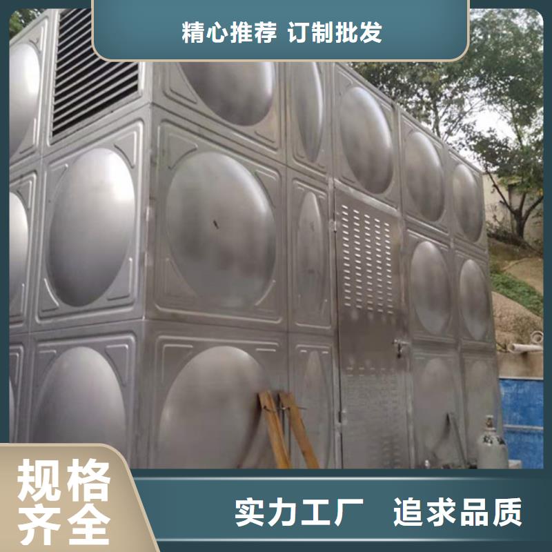 万柏林商砼消防水罐蓝博水箱壹水务品牌厂家选择大厂家省事省心