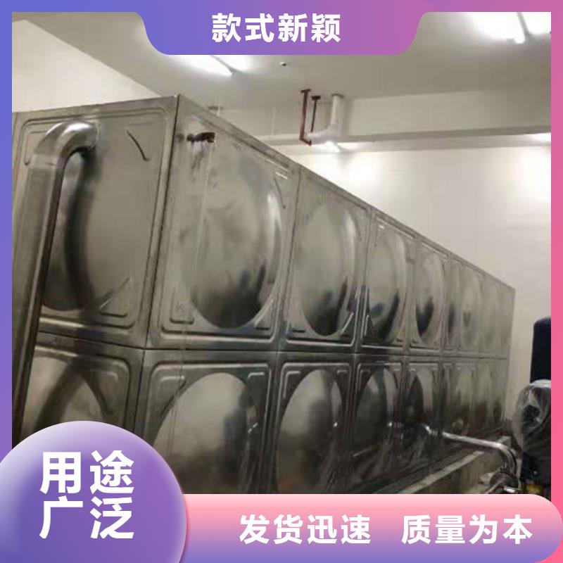 龙岩保温不锈钢水箱销售蓝博水箱壹水务品牌用心做品质