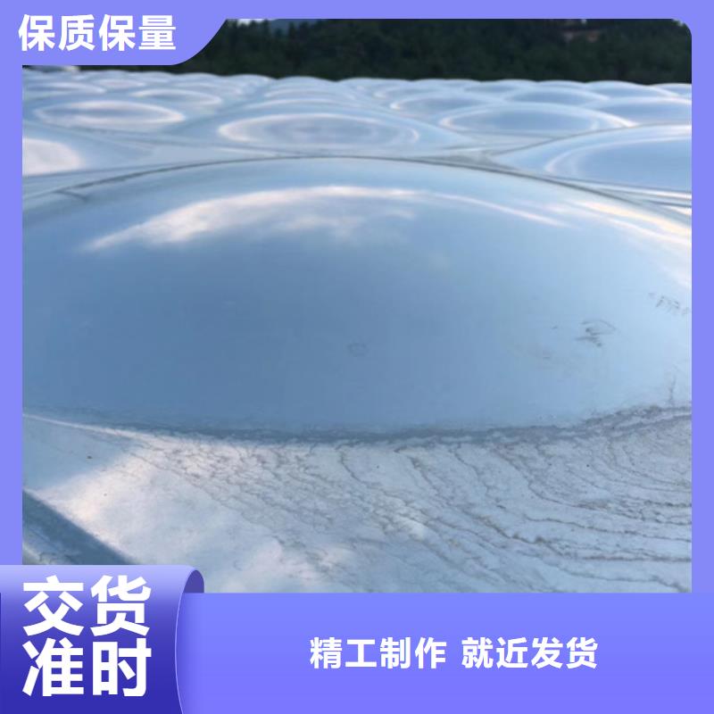 渝水消防水罐防冻蓝博水箱壹水务品牌厂家当地品牌