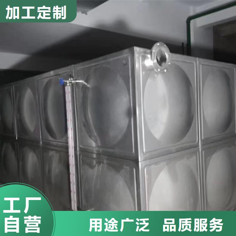 泉州室外消防水箱厂家电话壹水务品牌蓝博水箱支持定制贴心售后