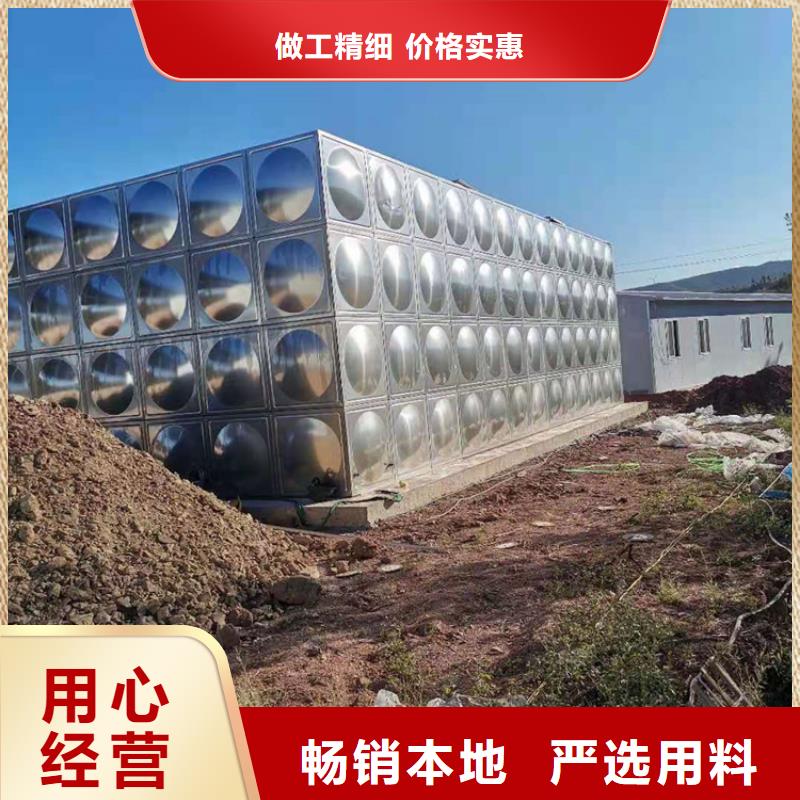 温江消防水箱公司壹水务品牌当地厂家