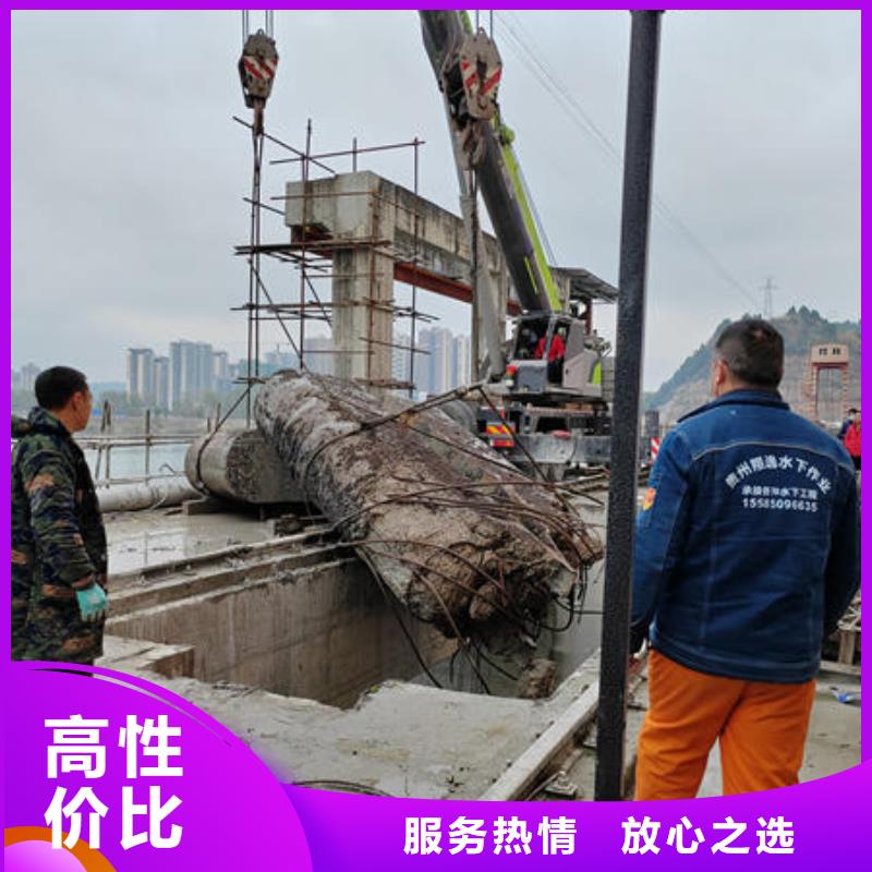 乐业县附近潜水员免费咨询全市24小时服务