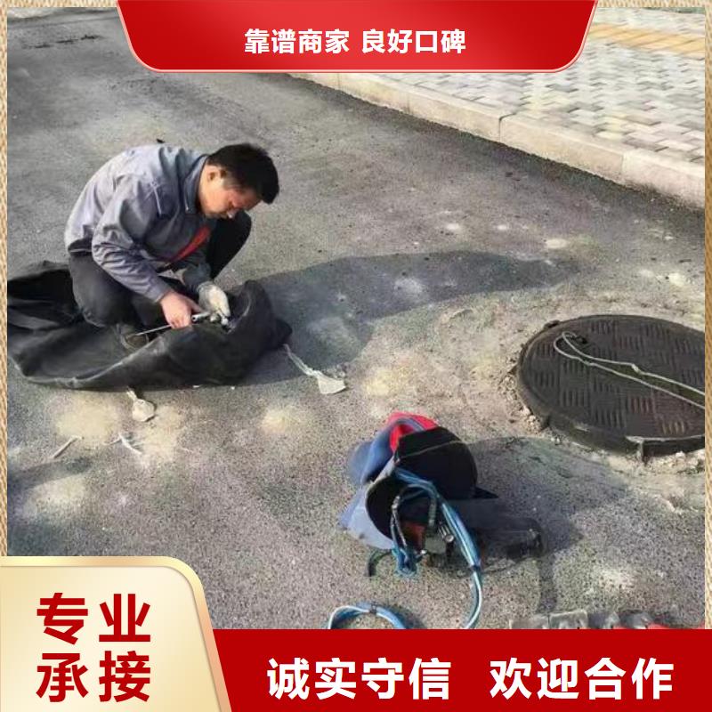 泸定潜水打捞品牌厂家24小时为您服务