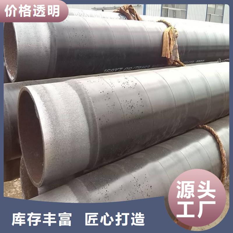 优选tpep防腐直缝钢管源头厂家设计制造销售服务一体