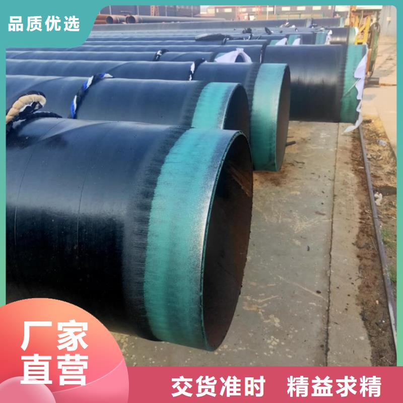 预制tpep防腐钢管厂家资讯当地生产厂家