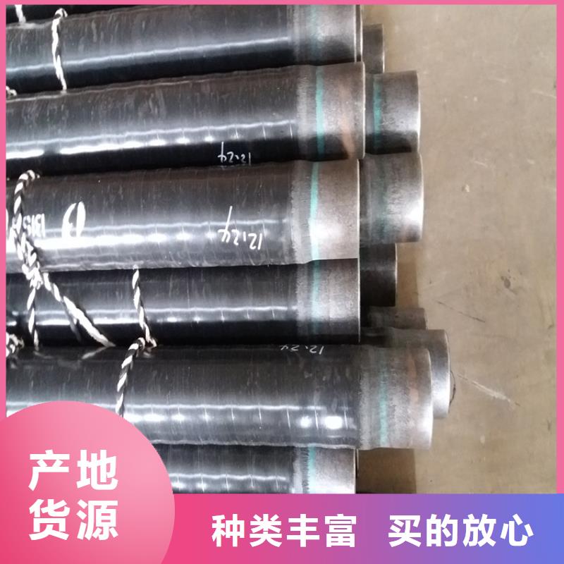 输水3pe防腐钢管厂家现货直供本地货源