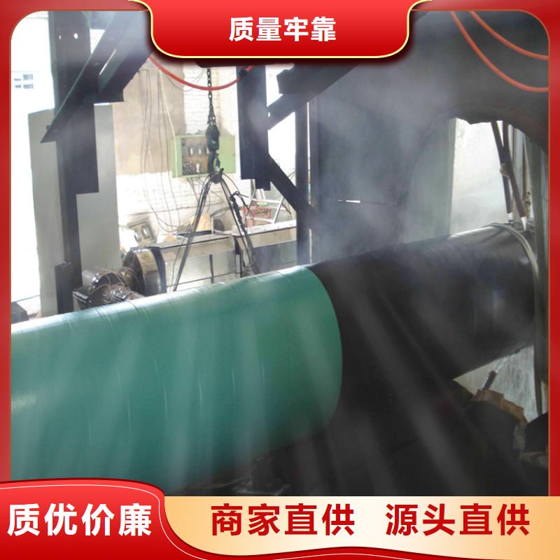 3pe防腐燃气钢管实力老厂供货供应商