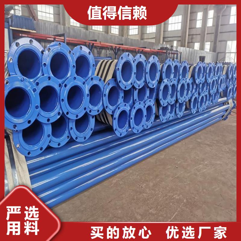 TPEP防腐钢管厂家施工款式新颖