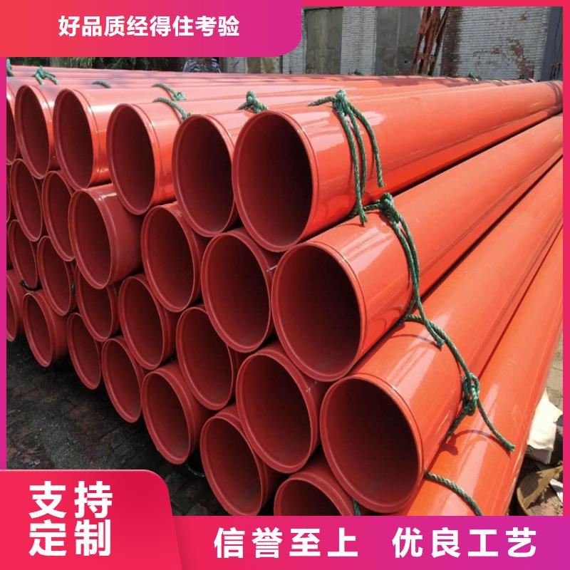大口径tpep防腐钢管厂家同城品牌
