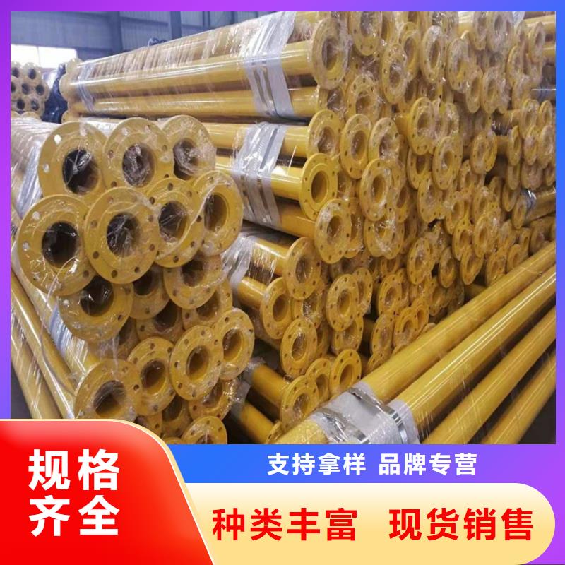 给水涂塑钢管厂家价格品质优良