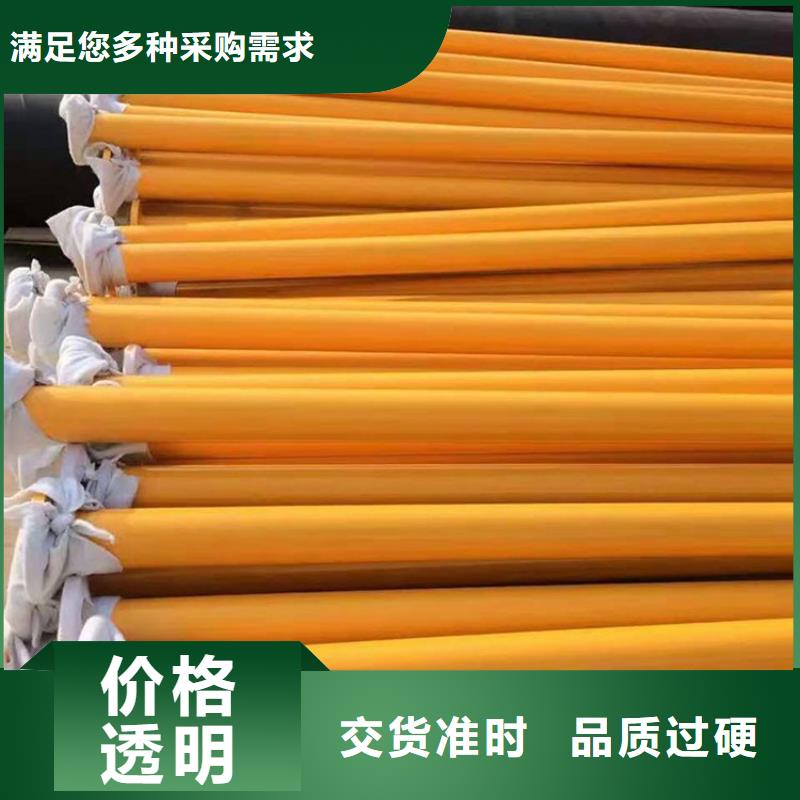 优选环氧树脂防腐钢管诚信厂家同城生产商