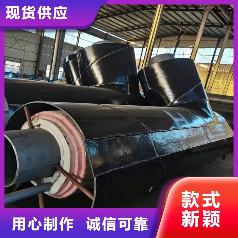 发泡保温钢管生产厂家货源直销