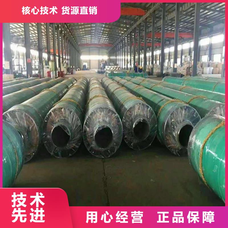 钢套钢保温钢管厂家详情介绍优选当地服务商
