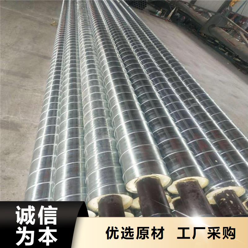 黄夹克保温钢管实体厂家自有厂家