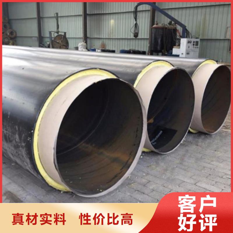 管道预制直埋保温钢管厂家介绍当地品牌