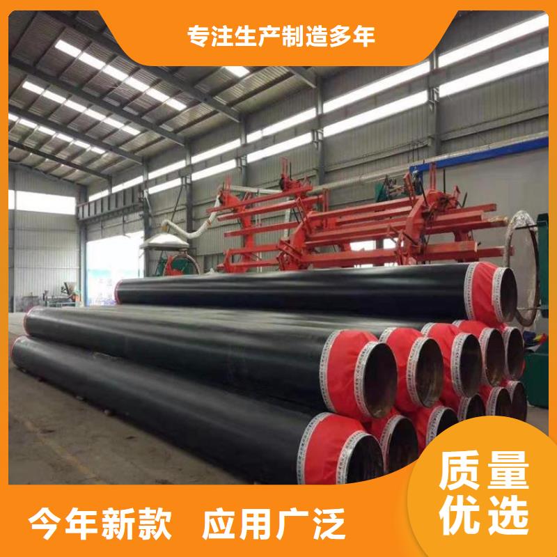 黑夹克保温管库存充足厂家工艺成熟