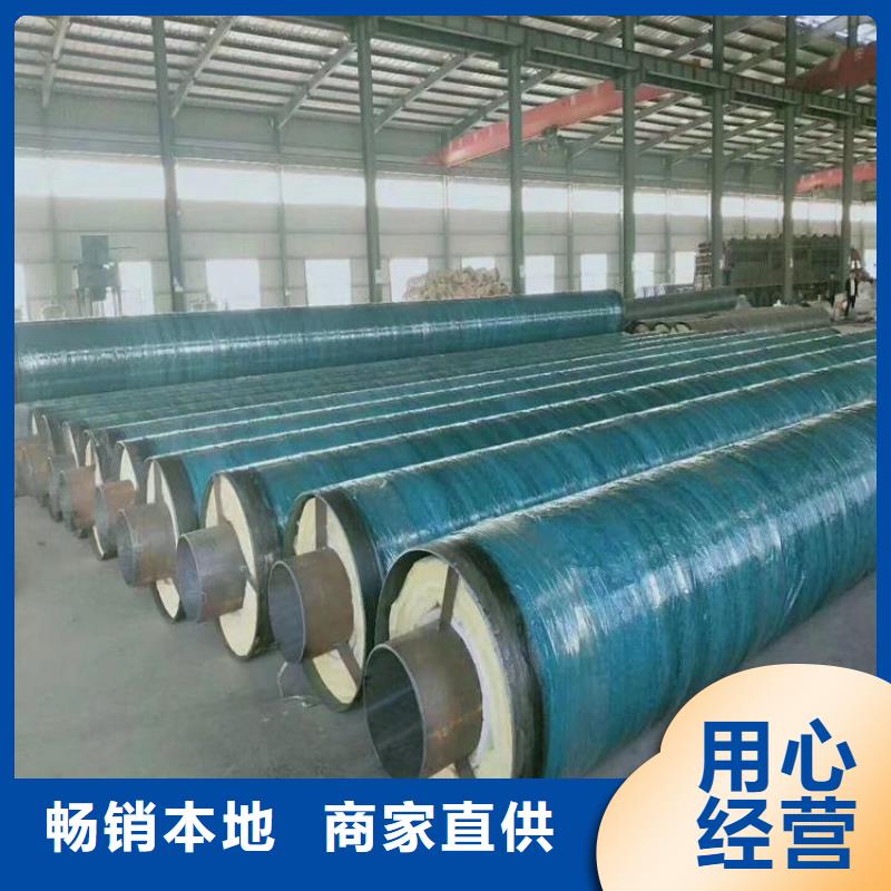 管道聚氨酯螺旋保温管厂家价格当地经销商