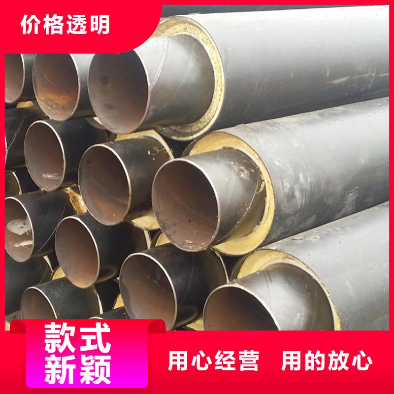 优选：空调保冷保温管厂家电话产地工厂