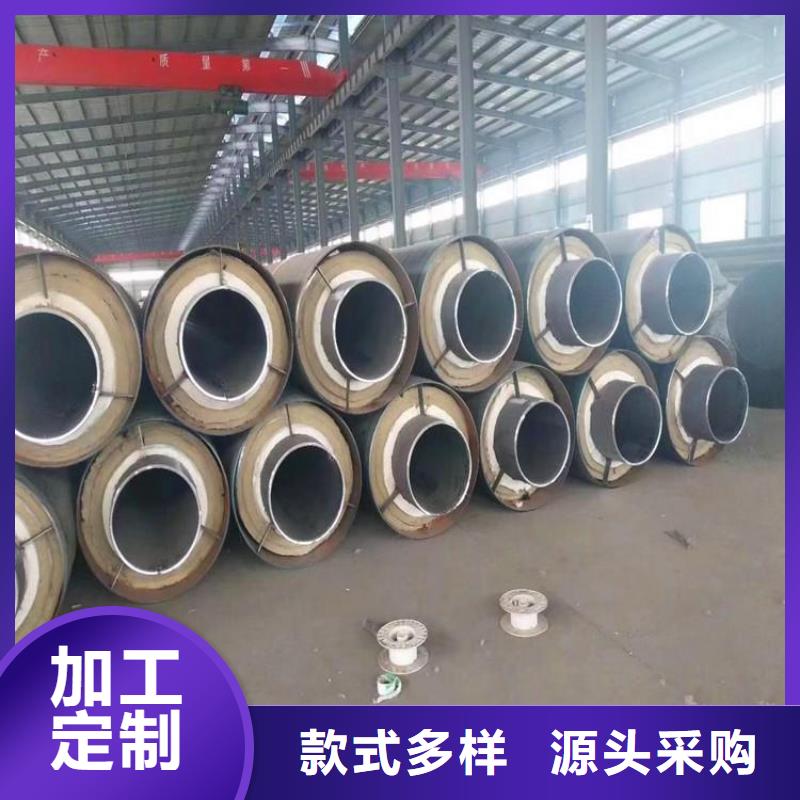 给水保温钢管诚信厂家供应专业生产N年