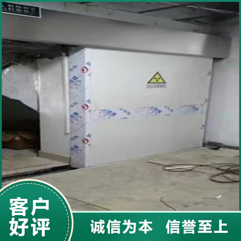 批发5mm铅门_精选厂家工程施工案例