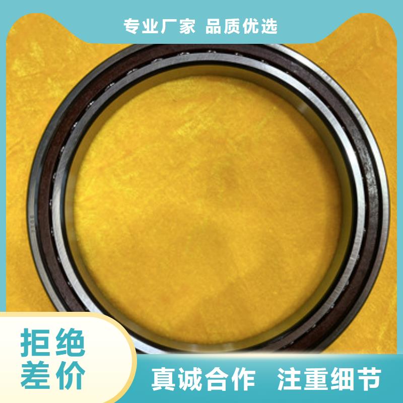 防锈薄壁轴承精选优质材料