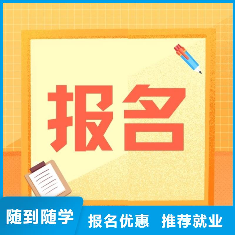 插花员证有什么用合法上岗免费试学