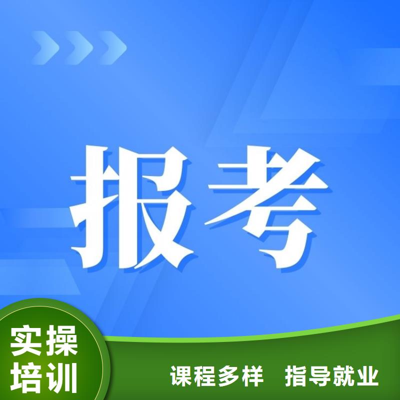 宠物营养师证报考要求及时间上岗必备专业齐全