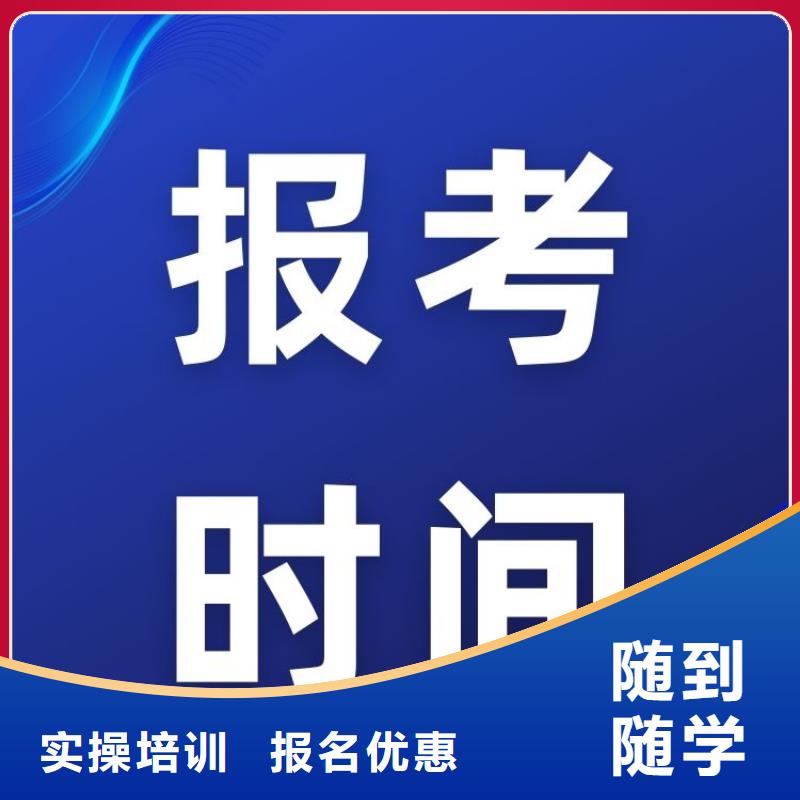 烟叶分级工证报考详细步骤介绍正规培训