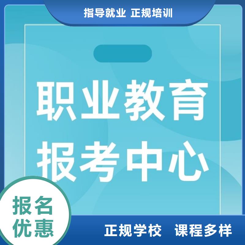 关于现在货运从业资格证报名时间国家认可手把手教学