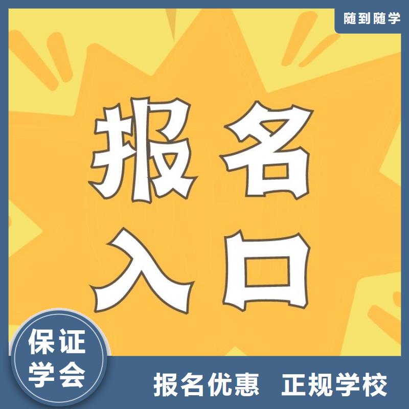 材料员证报考要求及时间下证时间短免费试学