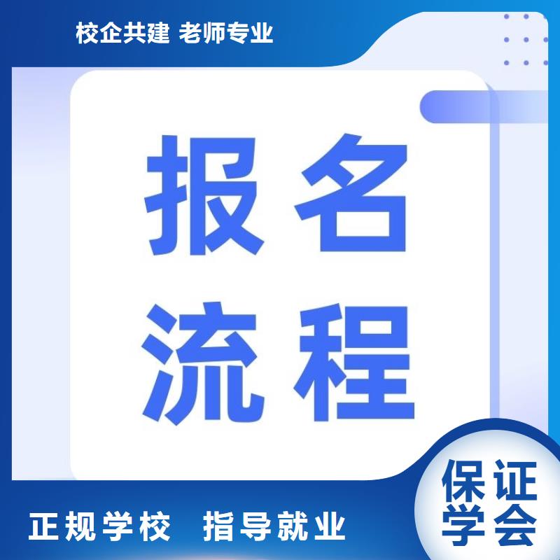 焊工证报名要求及时间全国通用实操培训