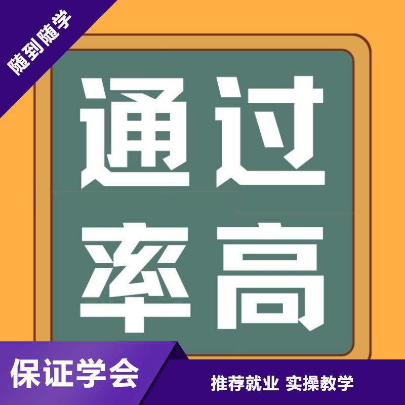 金融分析师证在哪里报考持证上岗就业快