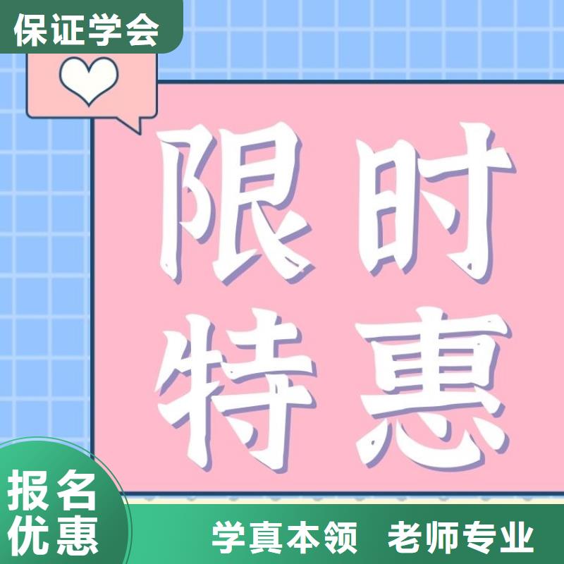 工商管理师证有什么用联网可查当地经销商