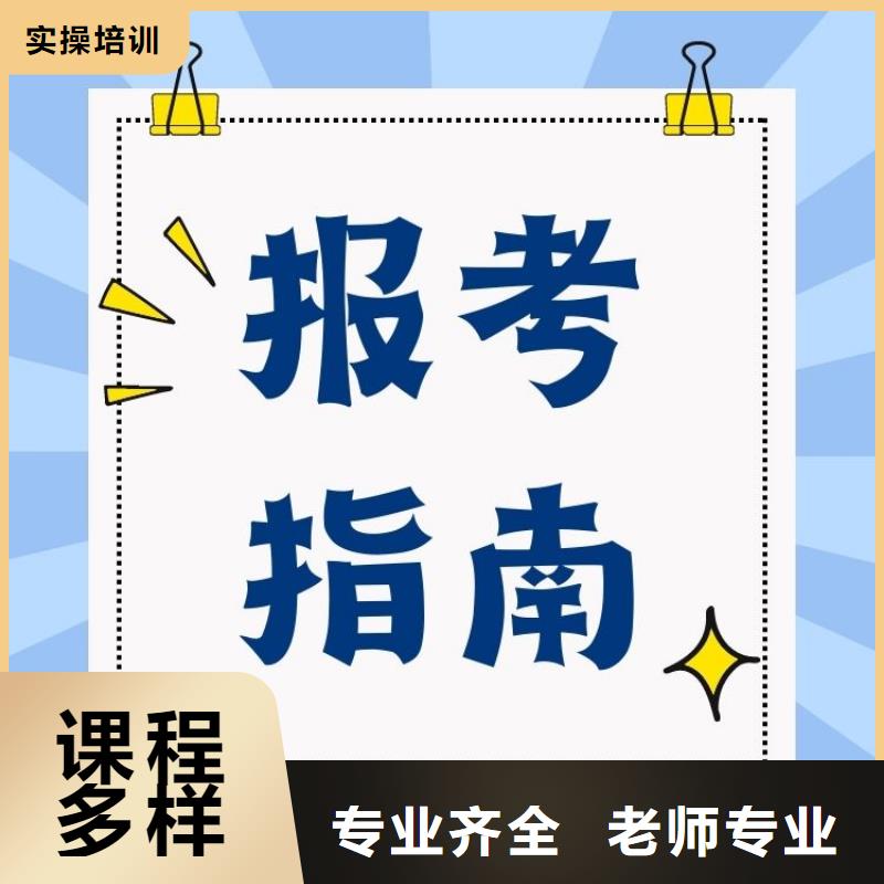 照相器材维修工证报名入口全国有效就业前景好