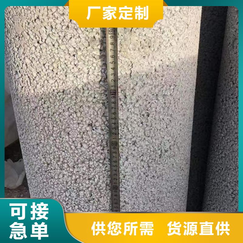 平武无砂水泥管全国发货做工精细