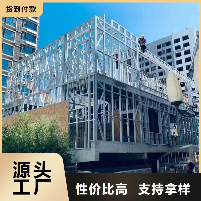 鸠江区自建房一层施工批发商