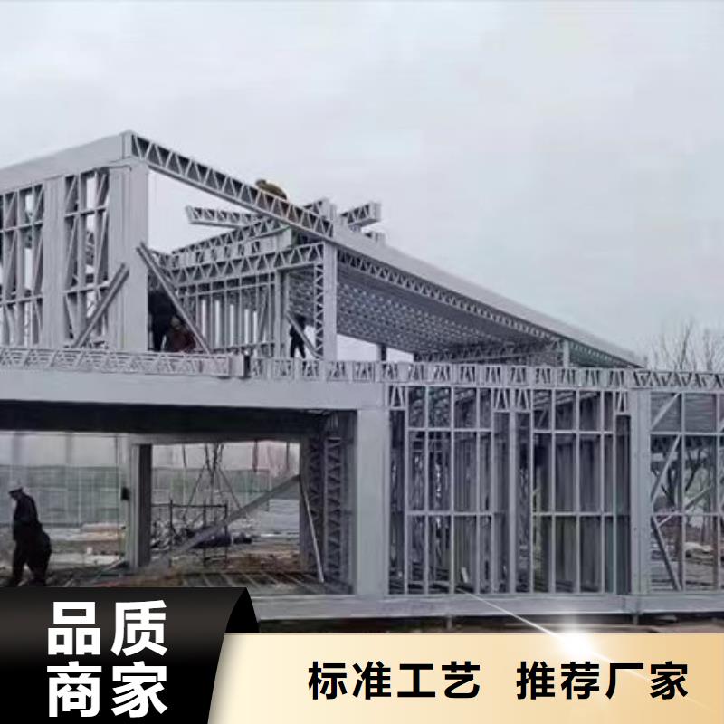 镜湖区自建别墅厂家报价本地生产商