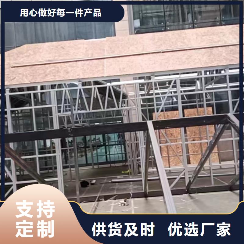 农村自建别墅为您介绍认准大品牌厂家