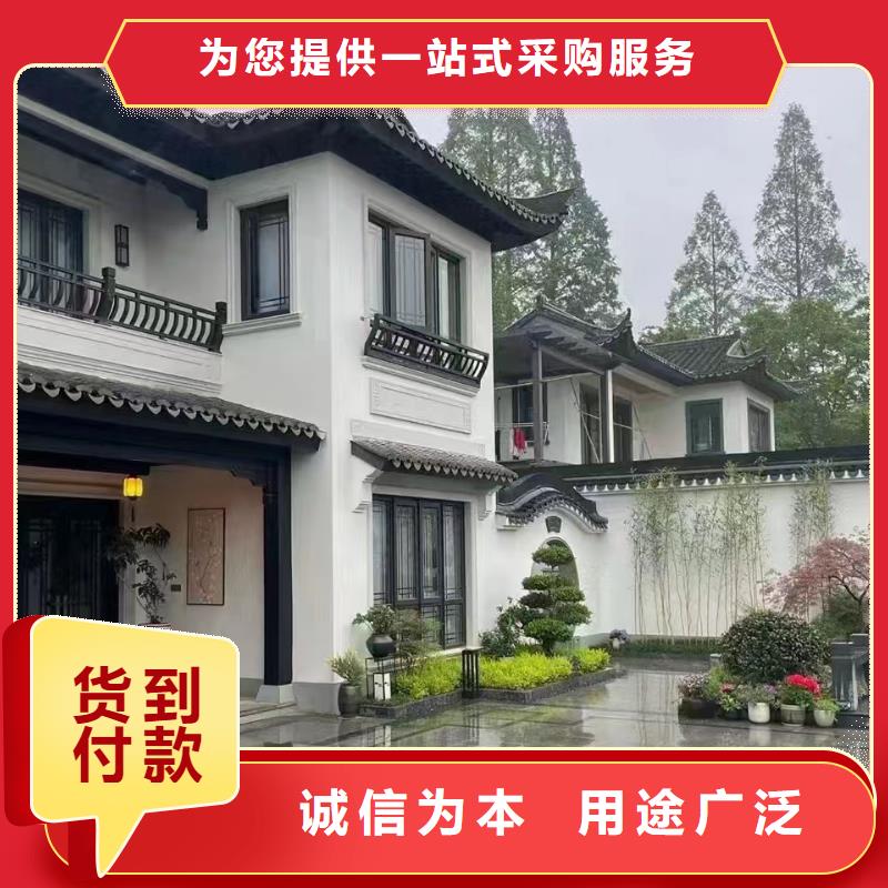 农村一层自建房简单实用优选厂商