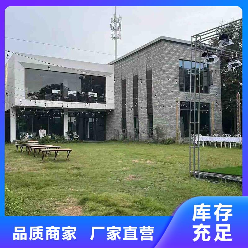 泰兴市轻钢别墅公司交货准时