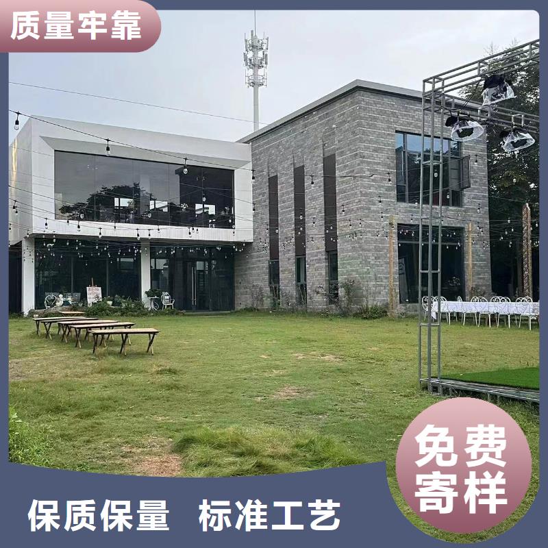 建邺区轻钢别墅房施工团队厂家直销大量现货