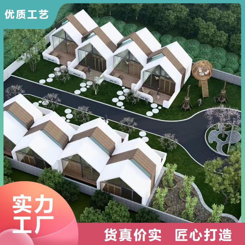 新农村自建房价格优质工艺