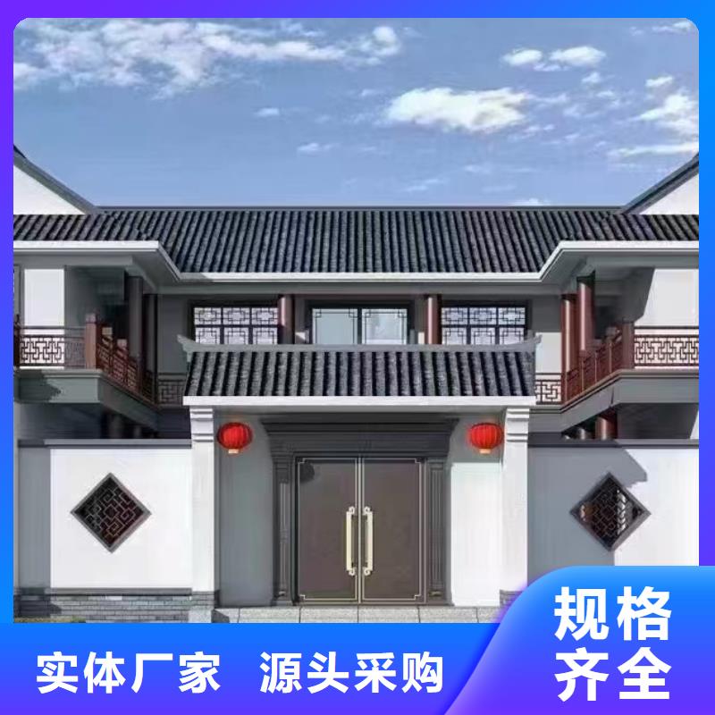 长葛县一层自建房欢迎电询现货