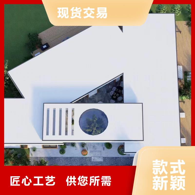 农村一层带小院自建房本地品牌