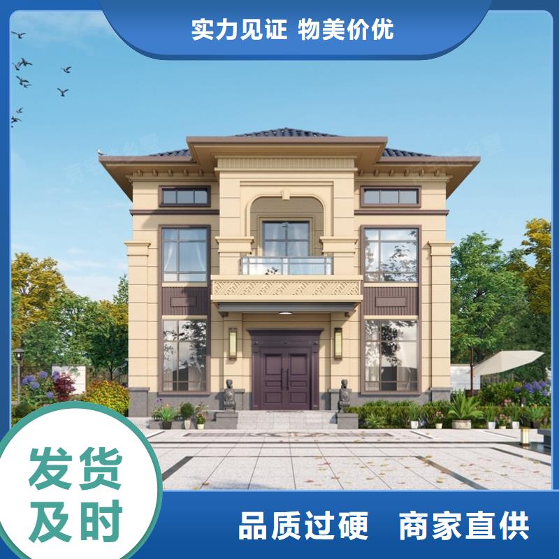 现代别自建别墅样式当地公司