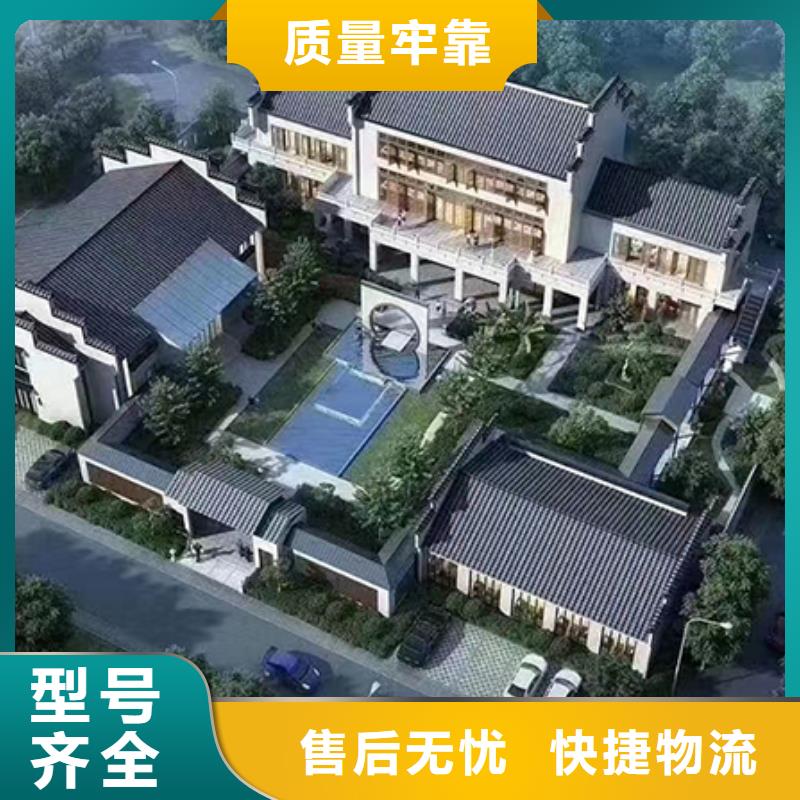 老家建房简单实用当地供应商