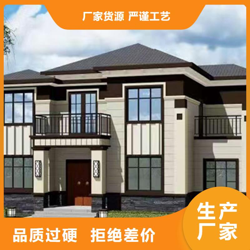 一层自建房造型有什么样的本地供应商